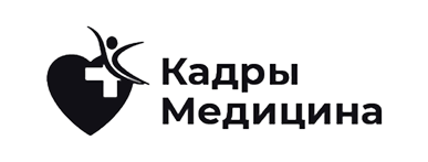 Кадры Медицина