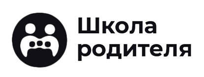 Школа родителя